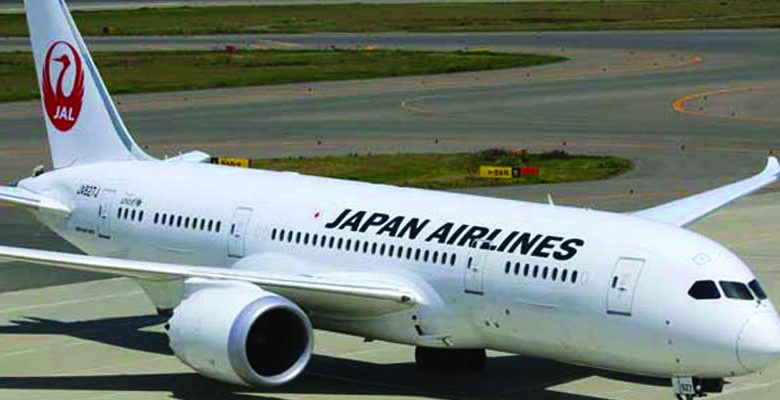 TERBANG NYAMAN NAIK KELAS BISNIS JAPAN AIRLINES