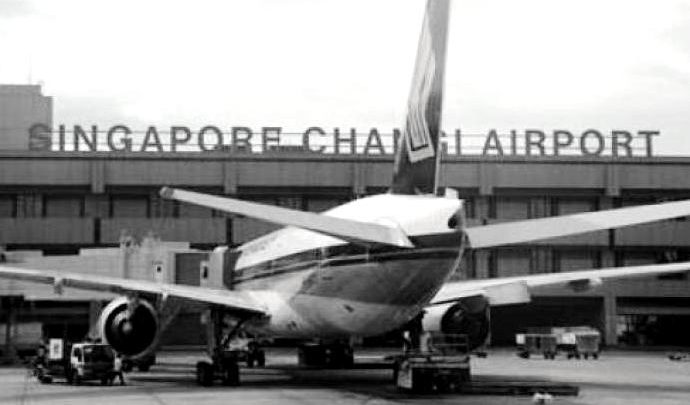 CHANGI ASIA'S LEADING AIRPORT 2018